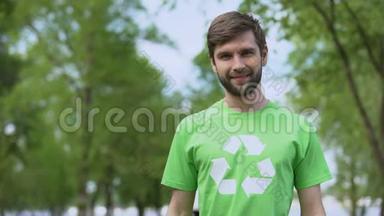 环保环保环保环保环保标志T恤帅哥